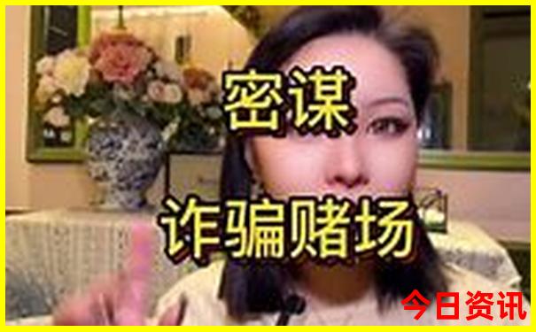 开平旅游必去十大景点