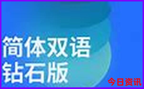 迪拜最佳旅游季节是几月份