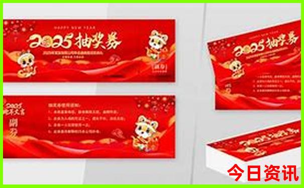 黑龙江旅游景点排名前十名