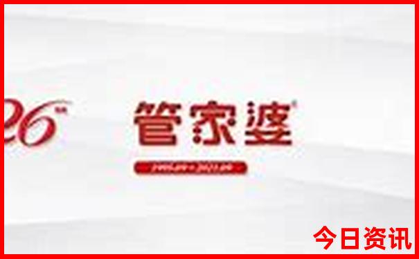重庆附近景区有哪些景点