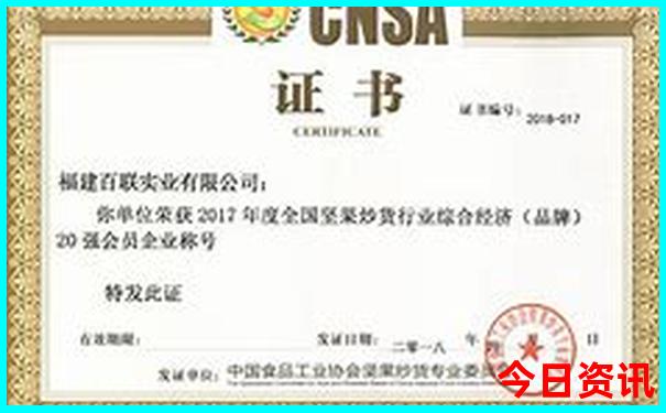 暑假最好去哪里旅游