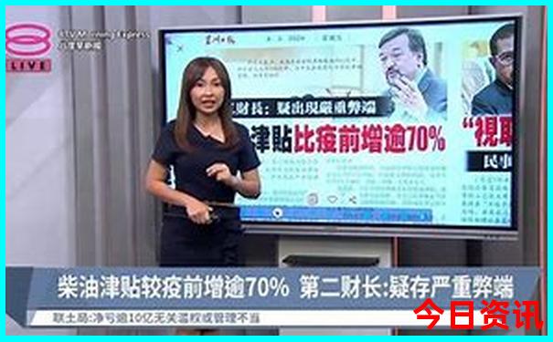 南澳岛旅游攻略自由行攻略