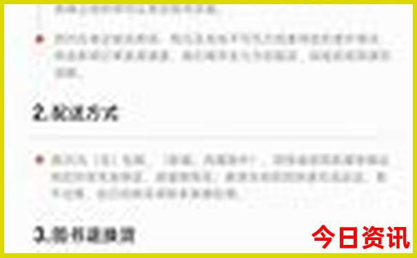 贵州游玩必去的地方