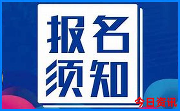 抱团旅游哪个平台好