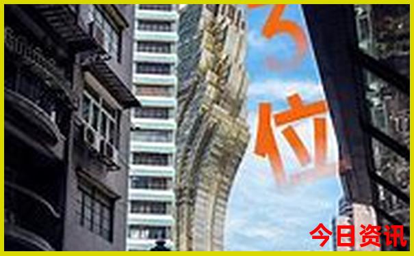 去涠洲岛旅游攻略