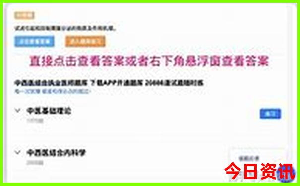 天热的时候去哪里玩比较好