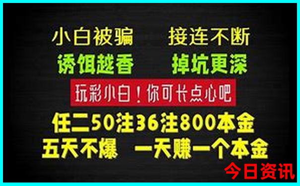安康市十大旅游景点