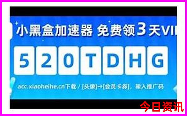 柳州两天一夜旅游攻略路线